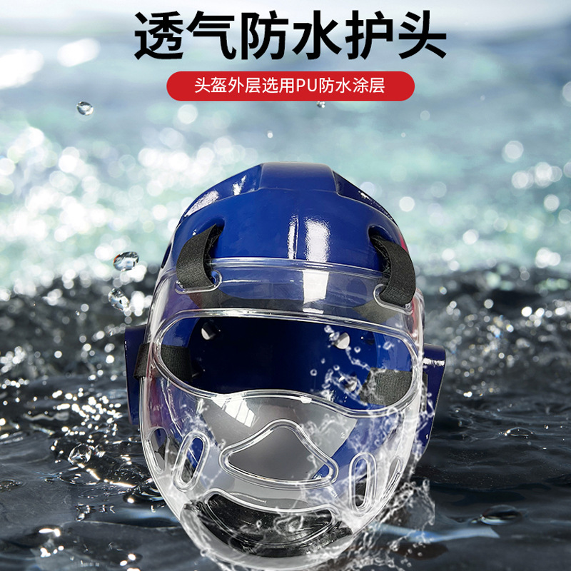 Nbr Rebound Taekwondo Helmet Mask Removable Professional Training Transparent Protective Sanda Helmet Protective Gear Wear-Resistant