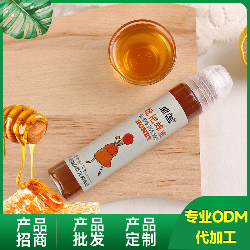 Palace 130g honey portable package small package source manufacturer locust honey farm self-produced Hundred Flowers soil honey
