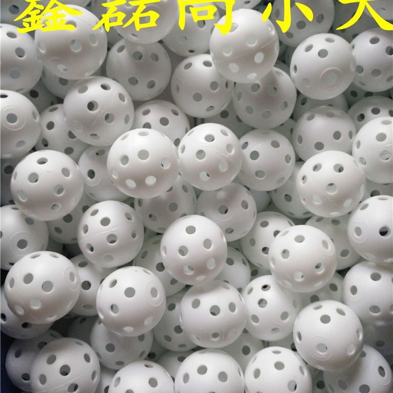 26-дырочный цветной пластиковый мяч для гольфа для indoor практики