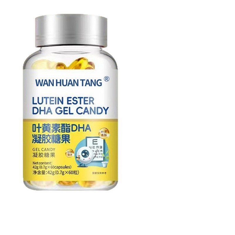 Lutein Ester Dha Gel Candy Source Factory Direct Sales Popular Student Must-Have for Stealing Use