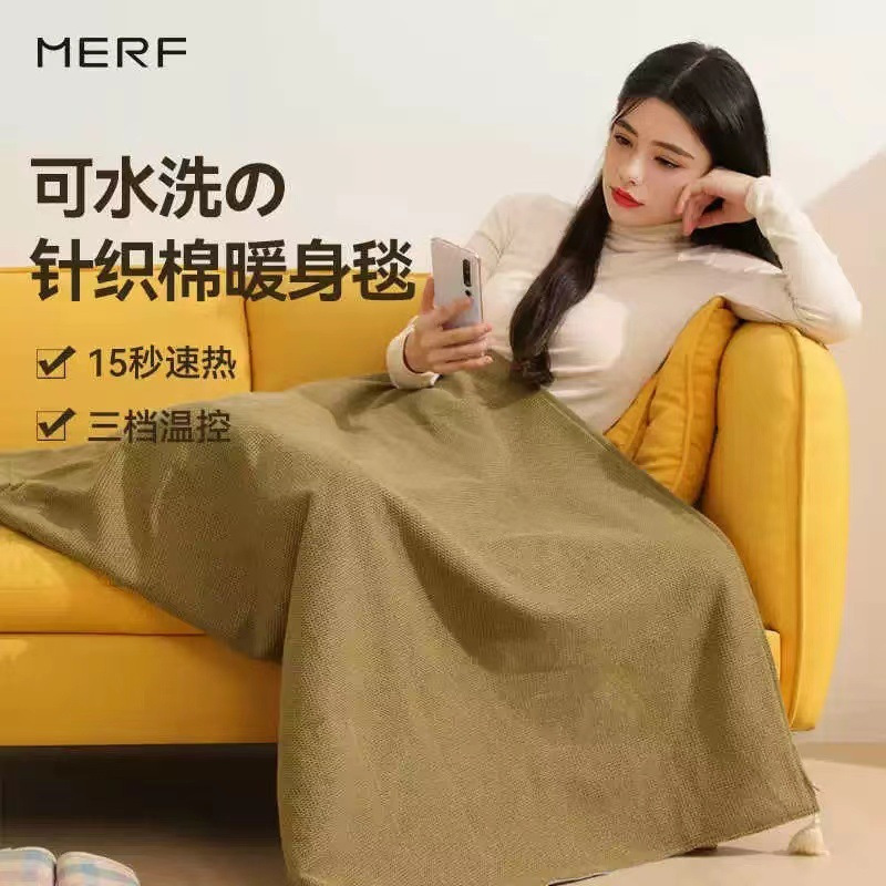 Heated Shawl with Graphene Heating Pad, USB Washable Heating Blanket for Home, Office, and Outdoor Use
