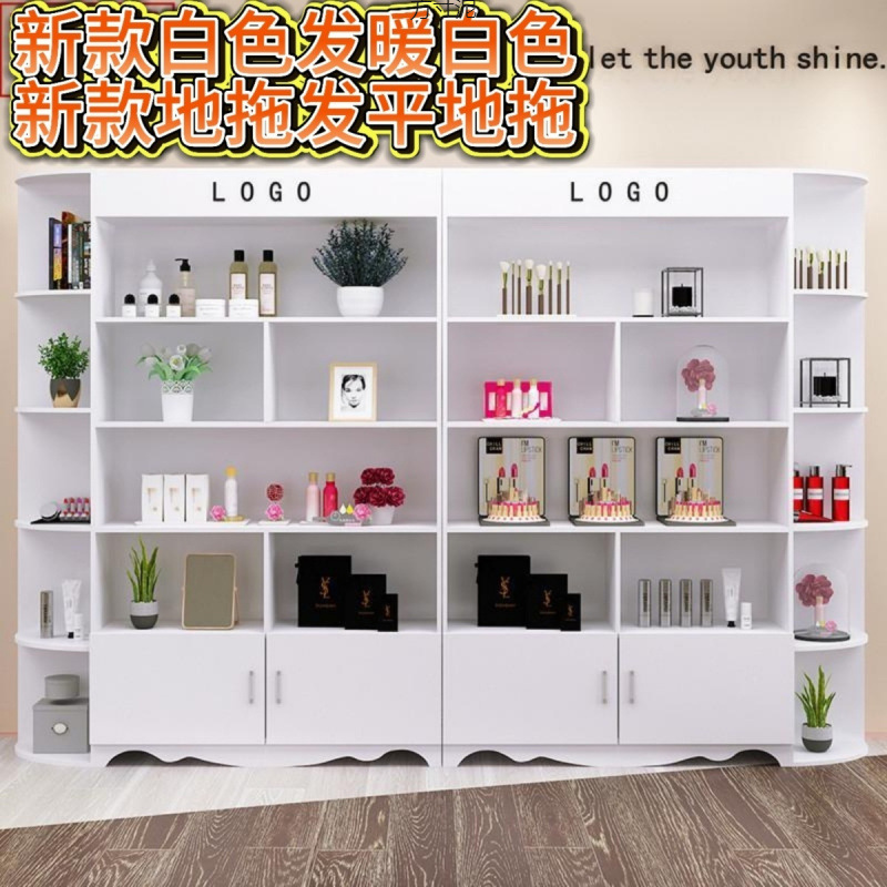 Display Cabinet, Barber Shop, Nail Salon Display Cabinet, Shelf Display Cabinet, Cross-Border Factory Supply Chain, Foreign Trade Wholesale