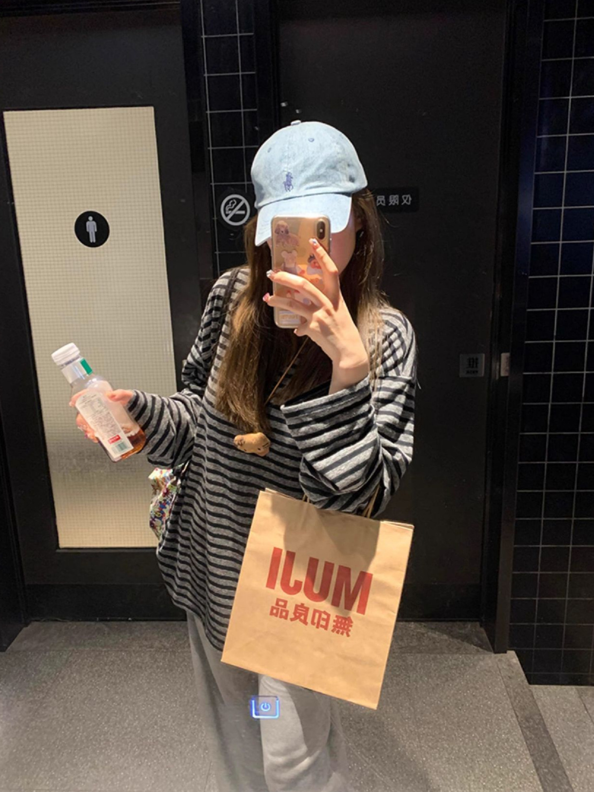 Korean Style Contrasting Stripesd Long-Sleeved T-Shirt for Women Early Autum 2025 New Style Relaxed and Lazy Style Korean Style Loose Top