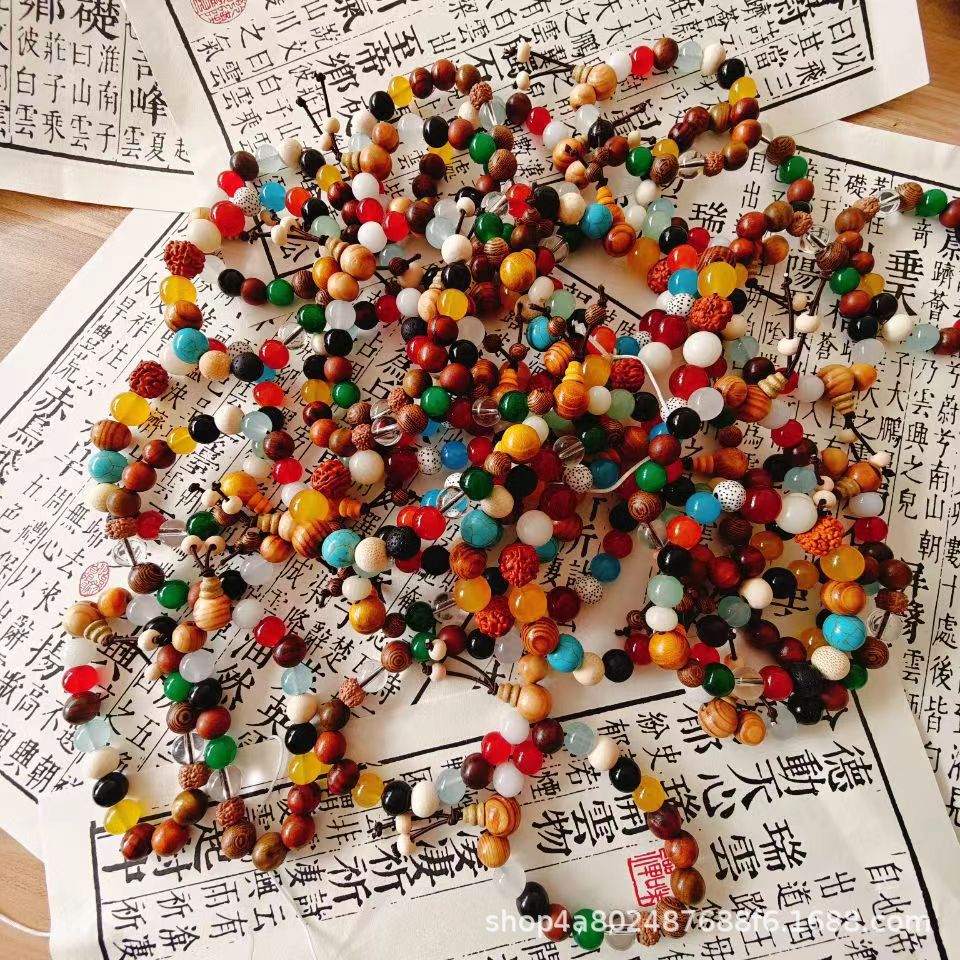 Xiaohongshu's Same Popular 18-Seed Buddha Bead Bracelet, Accessible Luxury and Good-Looking Wholesale for Men and Women, the Same Style as Hangzhou Lingyin