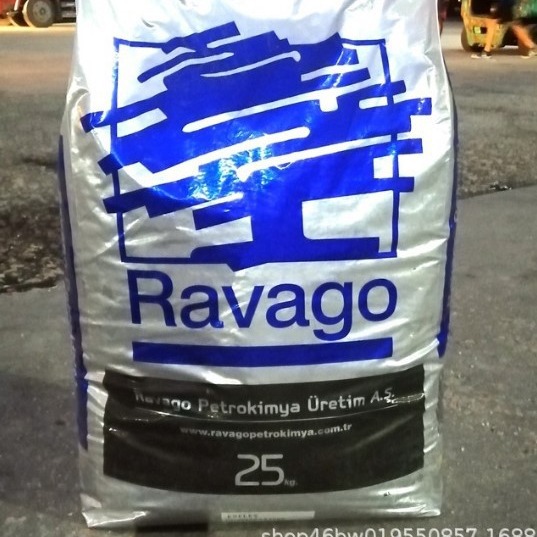 TPV Turkish VU424-80A HArdness 80A Aging-resistAnt CAr Accessories PlAstic RAw MAteriAls