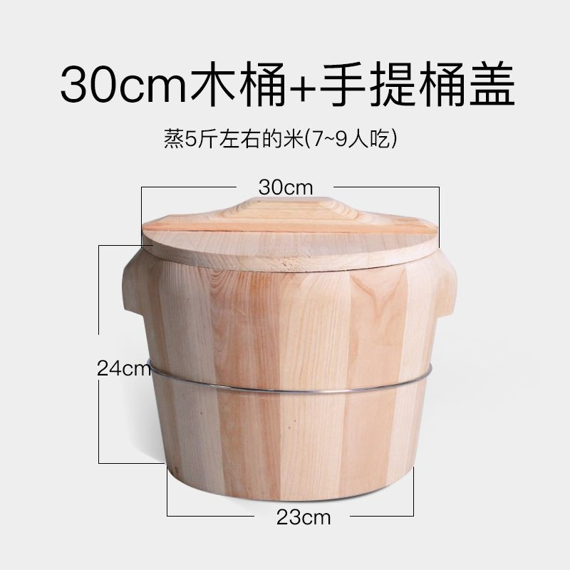 Деревянная бочка для риса, пароварка, ручная работа, кухонные принадлежности, большая бочка для риса, ресторан