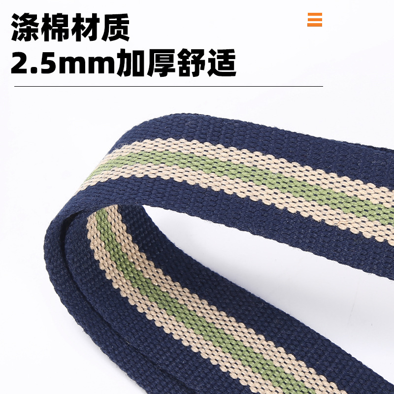 Thumb Pronation Belt, Wrist Strength Training Belt, Thumb Wrestling Belt, Wrist Strength Belt, Thumb Wrestling Trainer