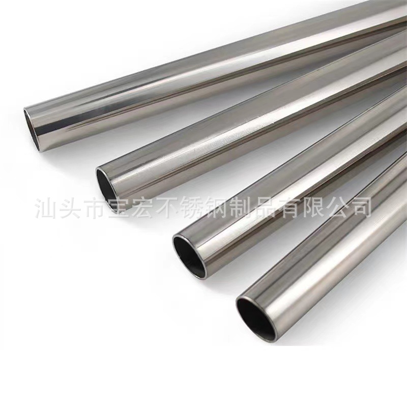 Stainless steel pipe 304 201 316 stainless steel capillary sanitary food grade hollow seamless round pipe processing