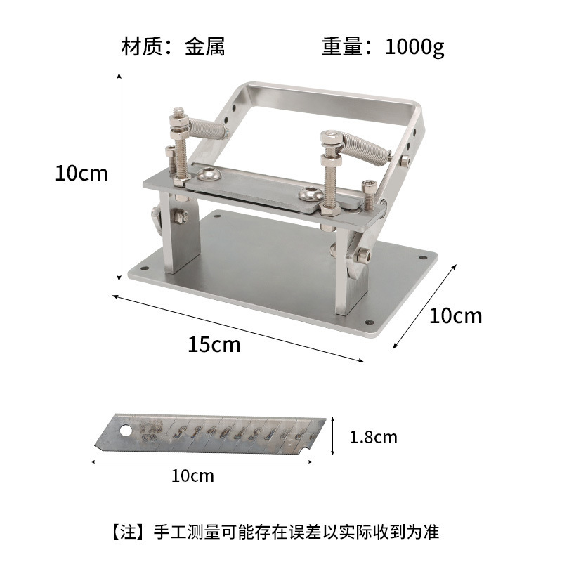 Leather Tools, Stainless Steel Leather Thinner, Leather Puller, Soft and Hard Leather, Suitable for Leather and Leather Goods Thinner