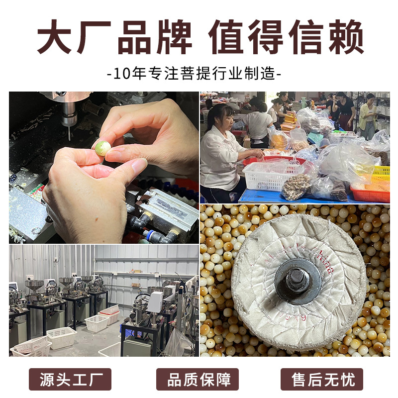 Natural Pink Abacus Beads Bodhi Scattered Beads Women's Handmade DIY Jewelry Accessories Wen Play Buddha Beads Wholesale Beads by Jin