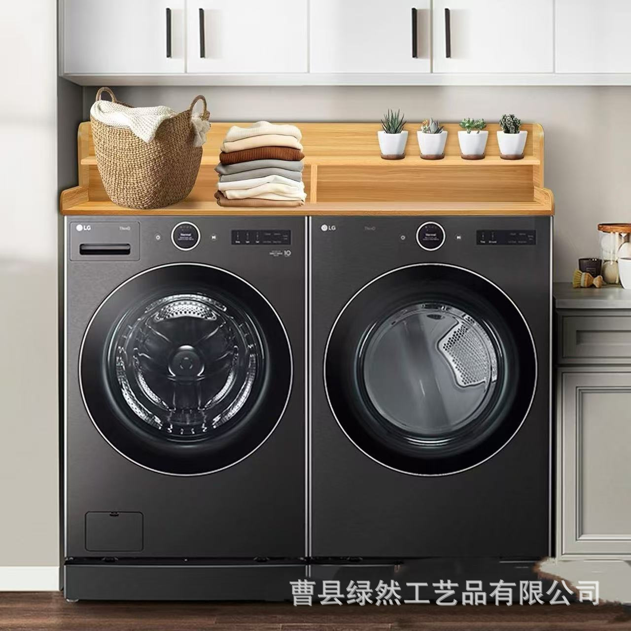 Wooden Washing Machine Top Cover Wooden Washing Machine Countertop Tray Rack Washing Machine Countertop Bracket Tray Storage Rack