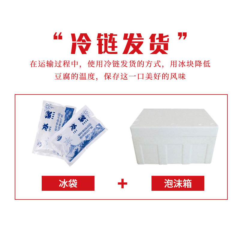 Tender Beef 180g Catering Commercial Hot Pot Ingredients Cold Chain Transportation Ready-To-Use Semi-Finished Raw Beef Wholesale