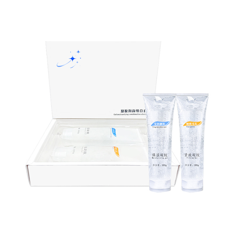 Beauty Salon Specializes in Gel Moisturizing Combination Set 300g, Rejuvenating, Tenderizing, Hydrating, Firming Facial Set Wholesale