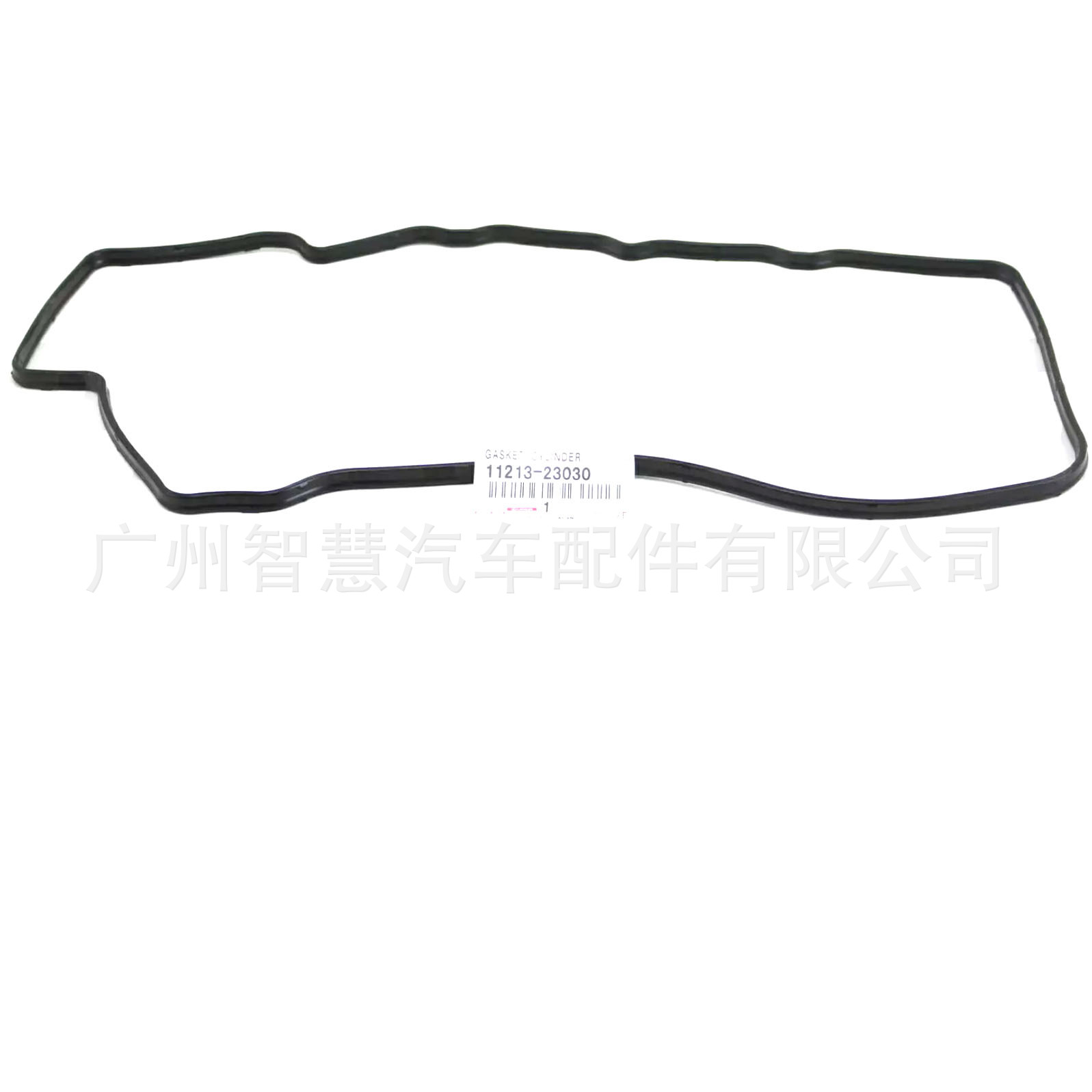 11213-23030 2Sz, прокладка крышки клапана, Bp01-10-235 1014120Gg010
