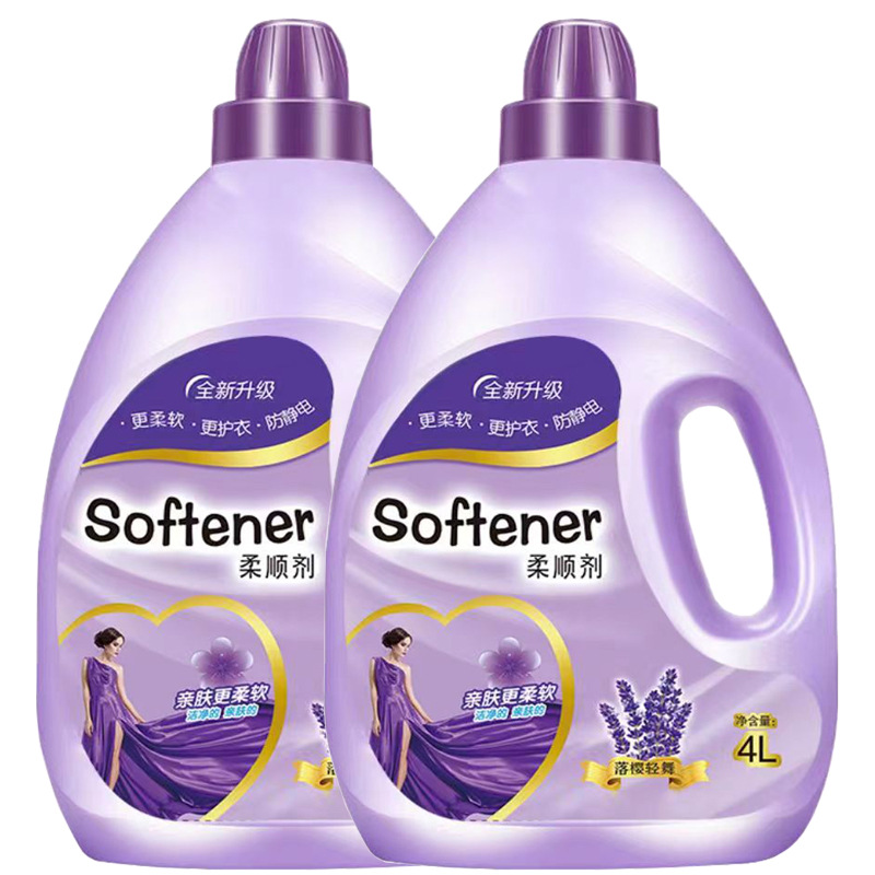 4kg Softener Clothes Softener Household Large Pot Softener Clothes Softener Ready Stock