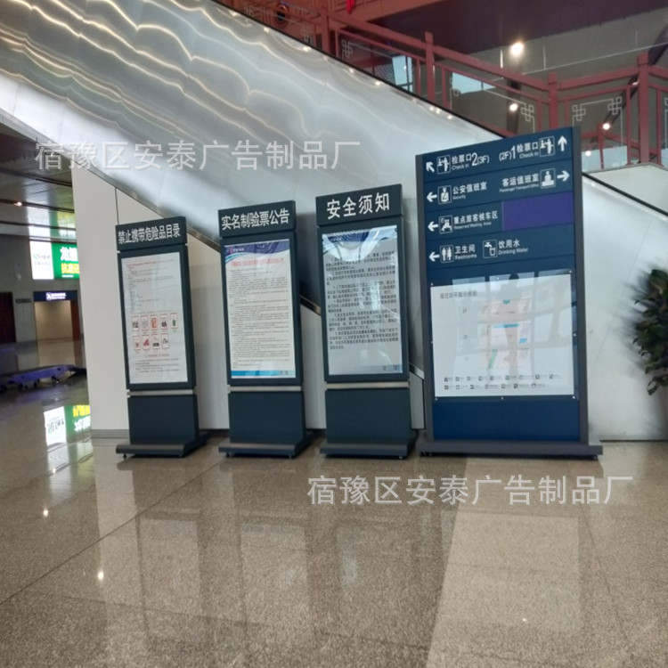 The Source Manufacturer Produces Various Outdoor Guide Signs and Billboards According to Drawings and Sizes, Galvanized Steel Plate Vertical Iron Light Boxes