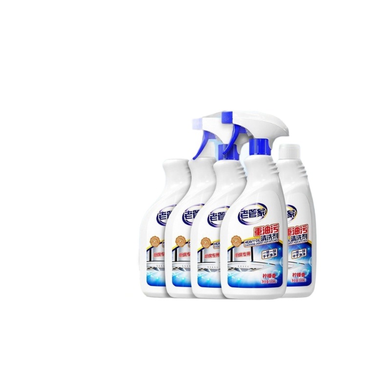 Old Butler Range Hood Cleaner Kitchen Degreaser Oil Stain Remover Foam Cleaner