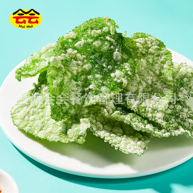 Qianwei Yanku Xingke Fang Crispy Green Leaf 108g Fried Mulberry Leaf Quick-Frozen Instant Specialty Hotel Banquet Semi-Finished Product