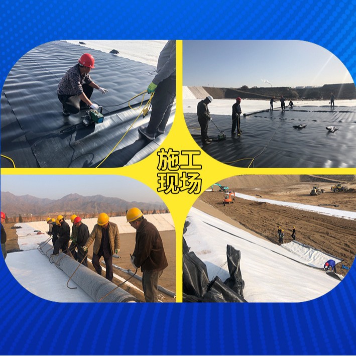 Flood control geomembrane factory in stock wholesale anti-seepage waterproof composite geomembrane civil water conservancy engineering geomembrane