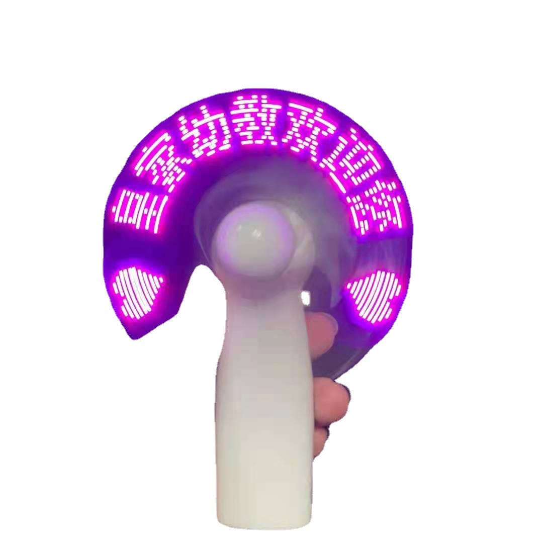 Led handheld luminous flash fan manufacturers advertising gifts mini fan logo can change the word programming fan