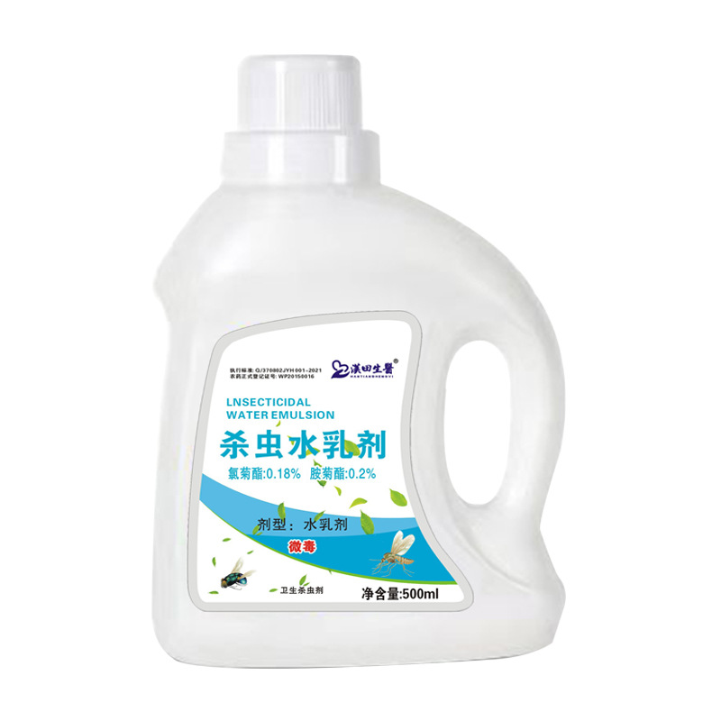 Sewer Small Flying Insect Killing Bathroom Pipe Insecticide Household Indoor Non-Toxic Bed Bug Removal Hantian