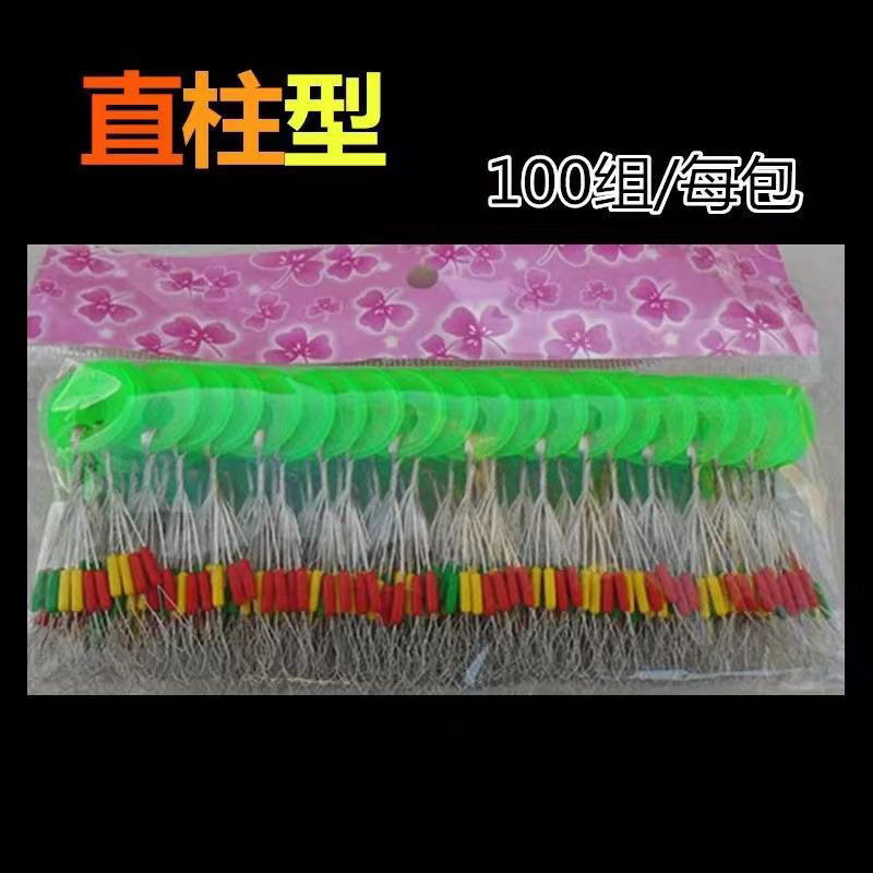 Fishing Gear Factory Competitive Color Bean Olive Type Cylindrical Space Bean Fishing Gear Accessories Color Rubber Space Bean