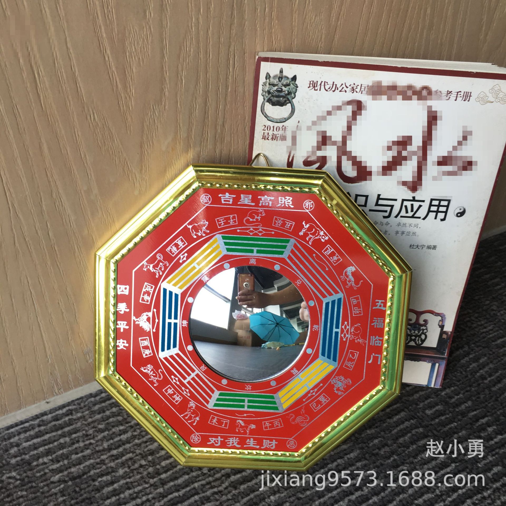 Bagua Mirror source manufacturers wholesale production of colorful Phnom Penh Bagua mirror glass concave-convex mirror crafts pendant