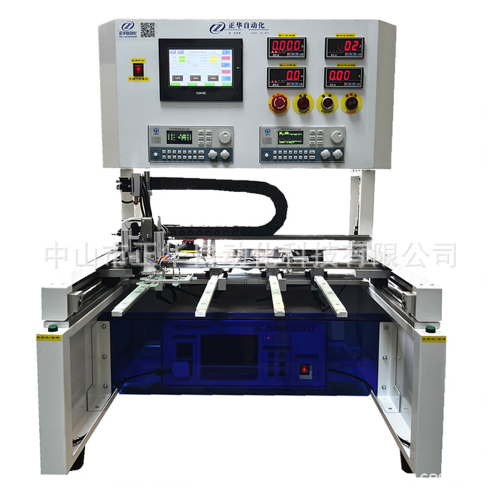 Zhongshan Zhenghua Automatic Lighting Manufacturing Equipment LED Driver Testing Machine DOB Light Source Inspection Visual Inspection