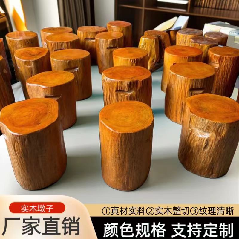 Root Carving Stool Solid Wood Pier Log Stump Stake Base Ornaments Tea Table Tea Table Wood Round Wood Household Stool