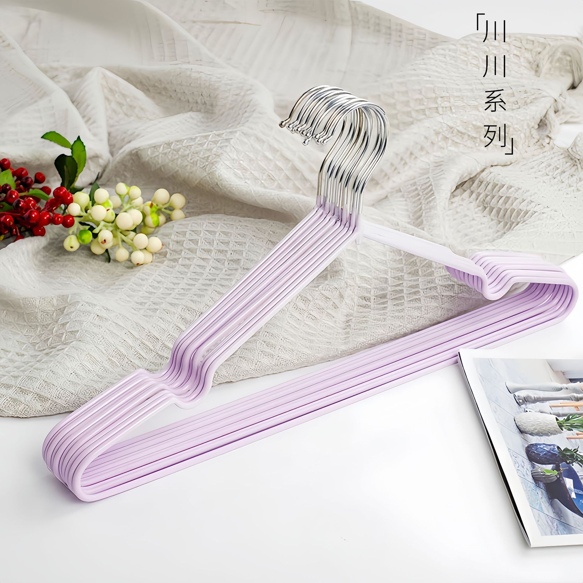 Dip plastic hangers bold seamless non-slip adult home dormitory dry and wet dual-use factory direct wholesale