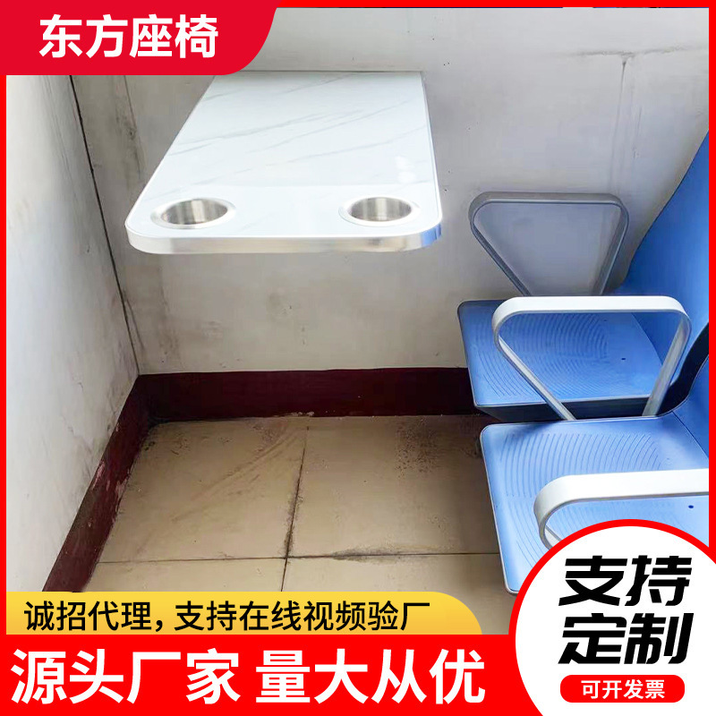 RV Foldable Dining Board Train High-speed Rail Small Dining Table Yacht Folding Table Folding Small Dining Table