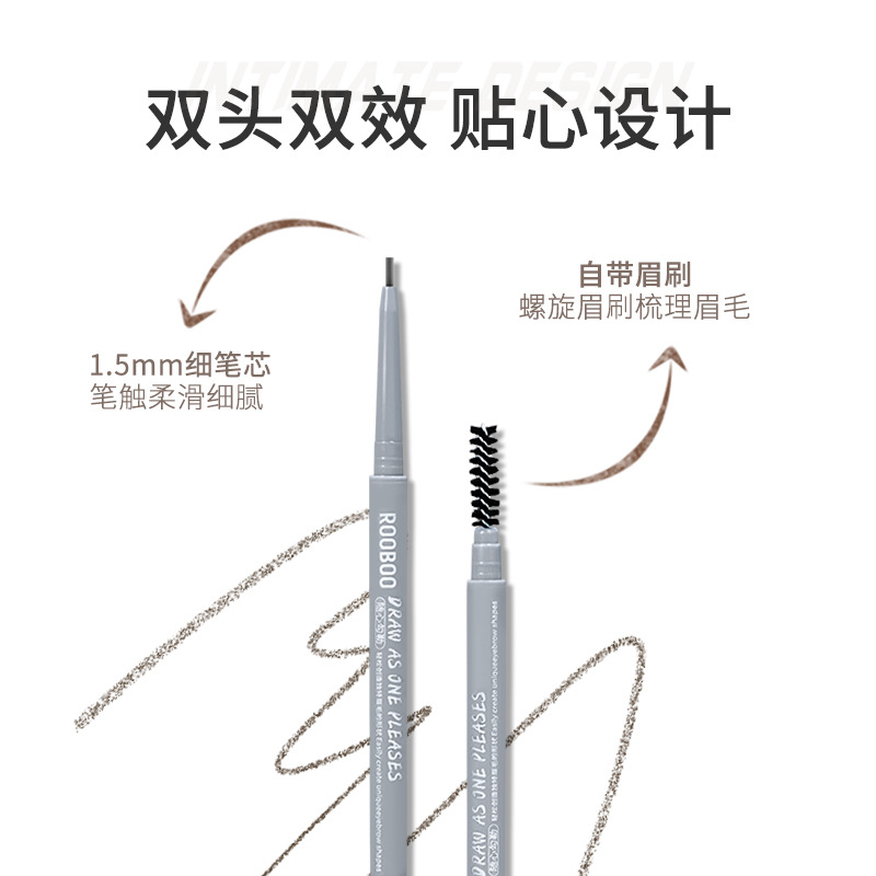 Rooboo Wild Velvet Shaping Eyebrow Pencil Is Waterproof, Sweat-Proof, Long-Lasting, Not Easy to Fade, and Has Clear Roots. Recommended for Female Novices