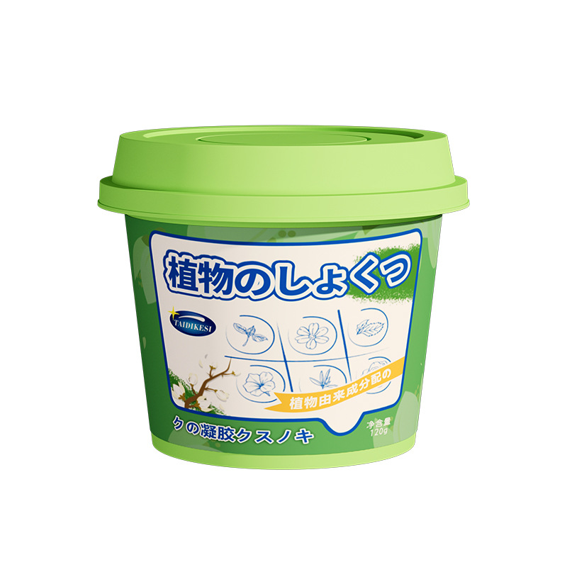 in stock insect repellent mosquito repellent artifact indoor household gel box flies cockroach nemesis citronella mosquito repellent bedroom