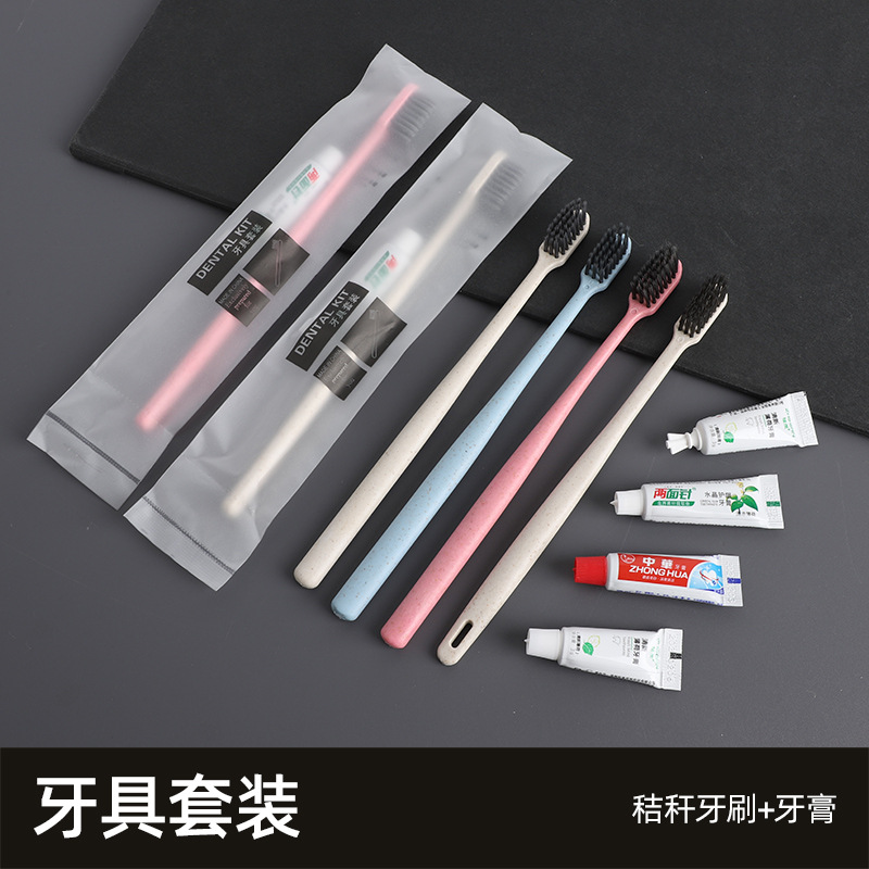 Hotel disposable toothbrush with toothpaste hotel soft hair tooth set B & B toiletries household hospitality suit wholesale