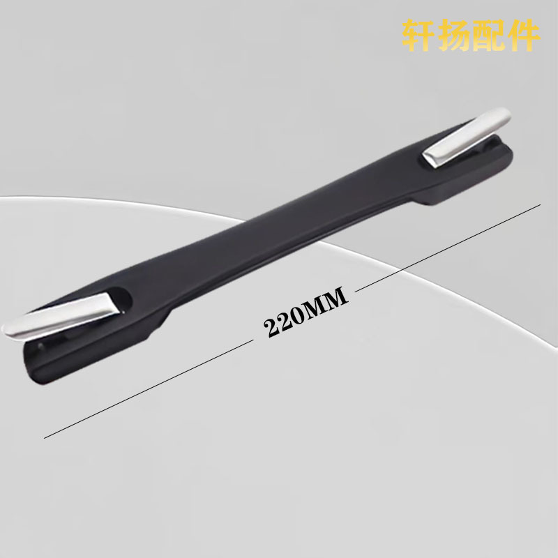 Luggage plastic handle handle retractable suitcase luggage password case trolley case handle accessories leather handle