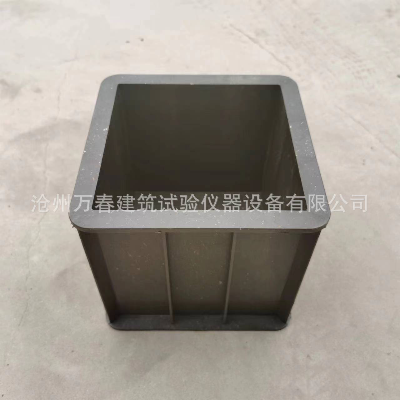 Форма для испытания на сжатие бетона 150 куб. м, против протечек, пластиковая форма для конуса осадки