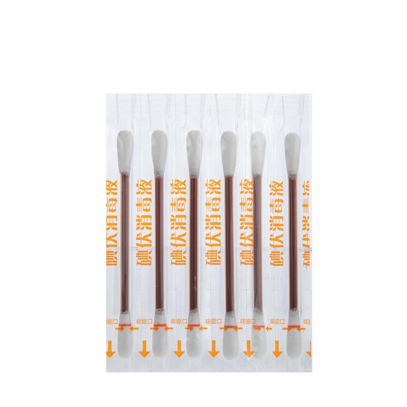 Doraemon baby's broken iodine cotton swab disposable iodine cotton swab iodine cotton swab 30 PCs 6219