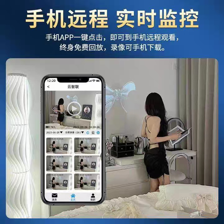 Cross-Border Wholesale Monitoring Recorder Home Wireless Wifi Remote Real-Time Monitoring Ultra-Clear Video Voice Camera