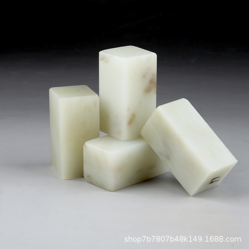 Guangxi Frozen Stone Seal Carving Practice Square Seal Carving Primary and Secondary School Students Low Hardness Stone Soft Seal Carving Beginner Stone