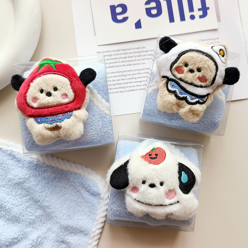 Cartoon Puppy Towel Gift Box Hanging Children's Square Towel Full Moon Wedding Wedding Shop Accompanying Gift for Kindergarten