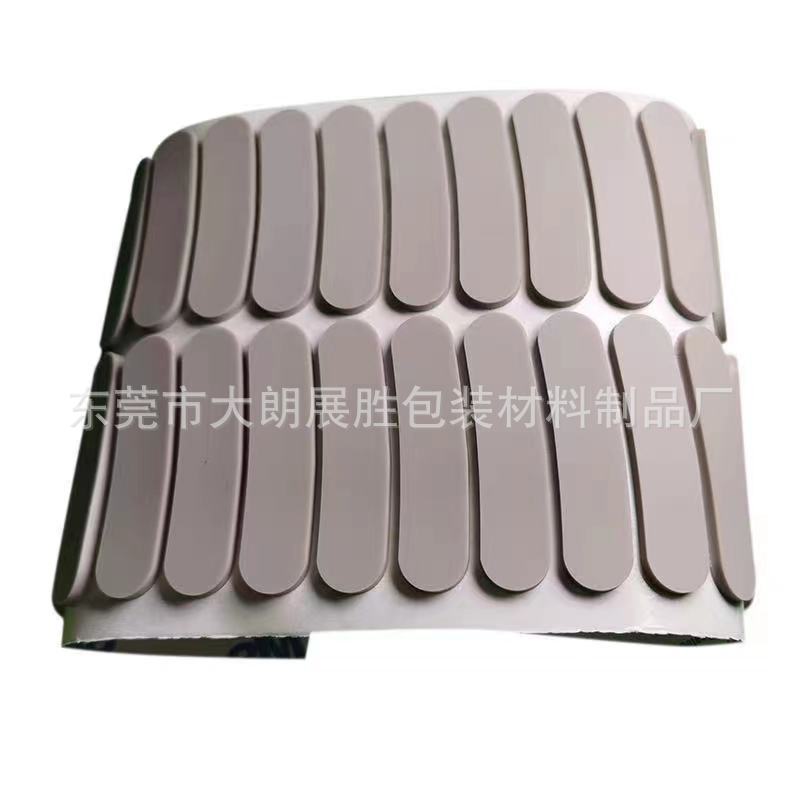 Silicone Pad Silicone Foot Pad Silicone Gasket Mesh Silicone Pad Dongguan Silicone Rubber Foot Pad