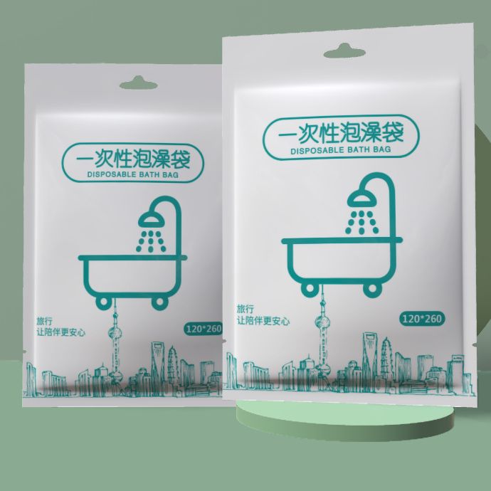 Manufacturers produce disposable single-fold independent waterproof bath bucket bag bathtub bag travel hotel swimming bath bag