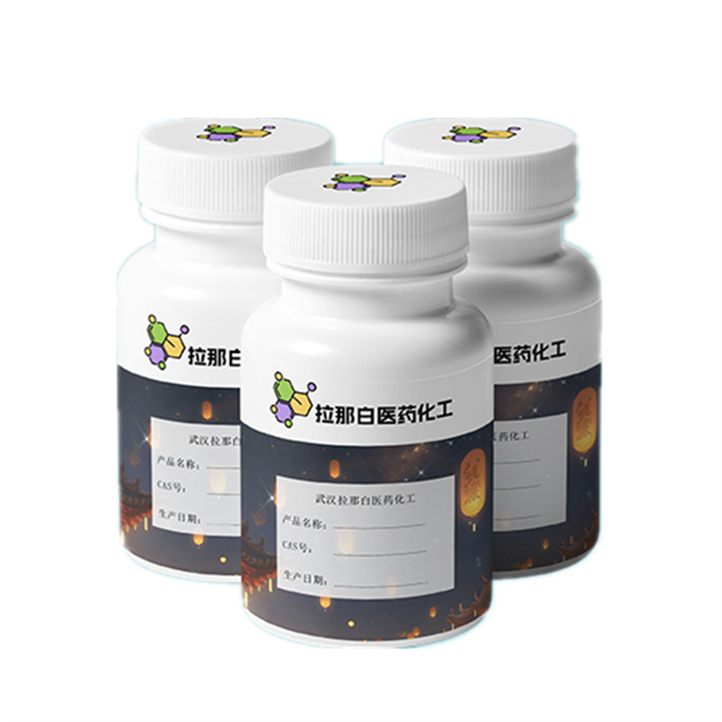 Cobalt Fluoride Boronate [15684-35-2] 1kg 1 Ton Direct Sales Large Price Excellent Value for Money Trustworthy