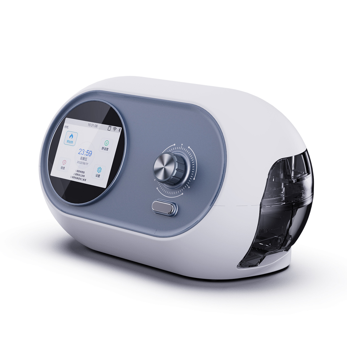 Dual-Level Ventilator Medical-Grade Household Non-Invasive Anti-Snoring Ventilator Auxiliary Treatment Copd Slow-Blocking Respirator