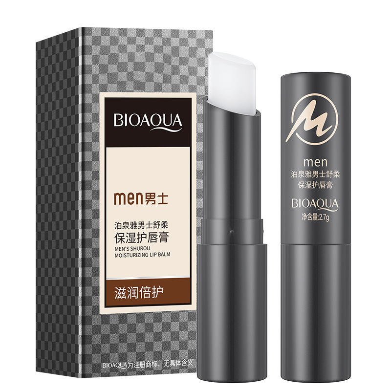 Boquanya Men's Soothing Moisturizing Lip Balm Moisturizes and Improves Dryness-18
