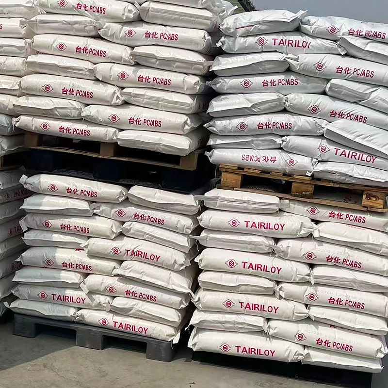 Pc/Abs Taiwan Taihua Ac3100 Flame Retardant, Impact Resistant, High Rigidity Household Appliance Shell Raw Material