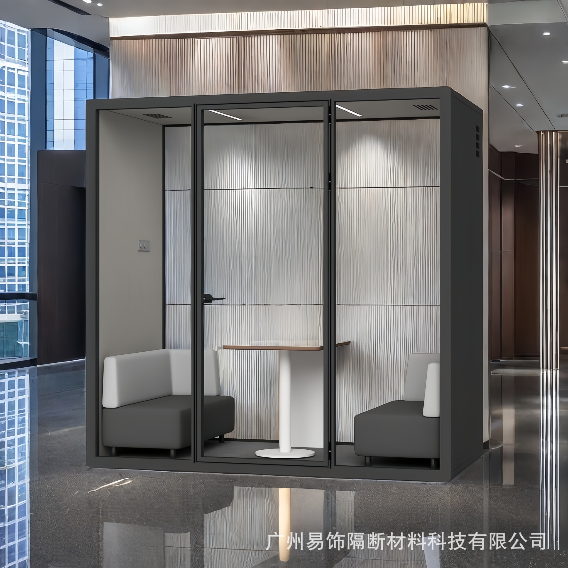 Telephone Booth Soundproof Cabin Telephone Booth Silent Cabin Recording Studio Telephone Booth Soundproof Room Silent Cabin Telephone Booth Recording Room