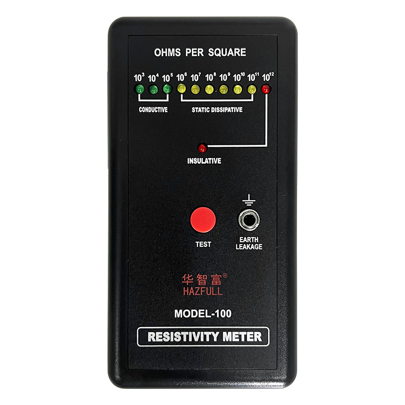 Electrostatic resistance meter MODEL-100 anti-static surface resistance tester impedance meter DS resistance detection I buy