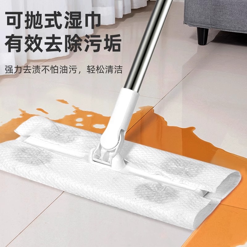 Electrostatic Dust Cleaning Paper Mop Disposable Mop Special Wet Wipes for Floor Cleaning