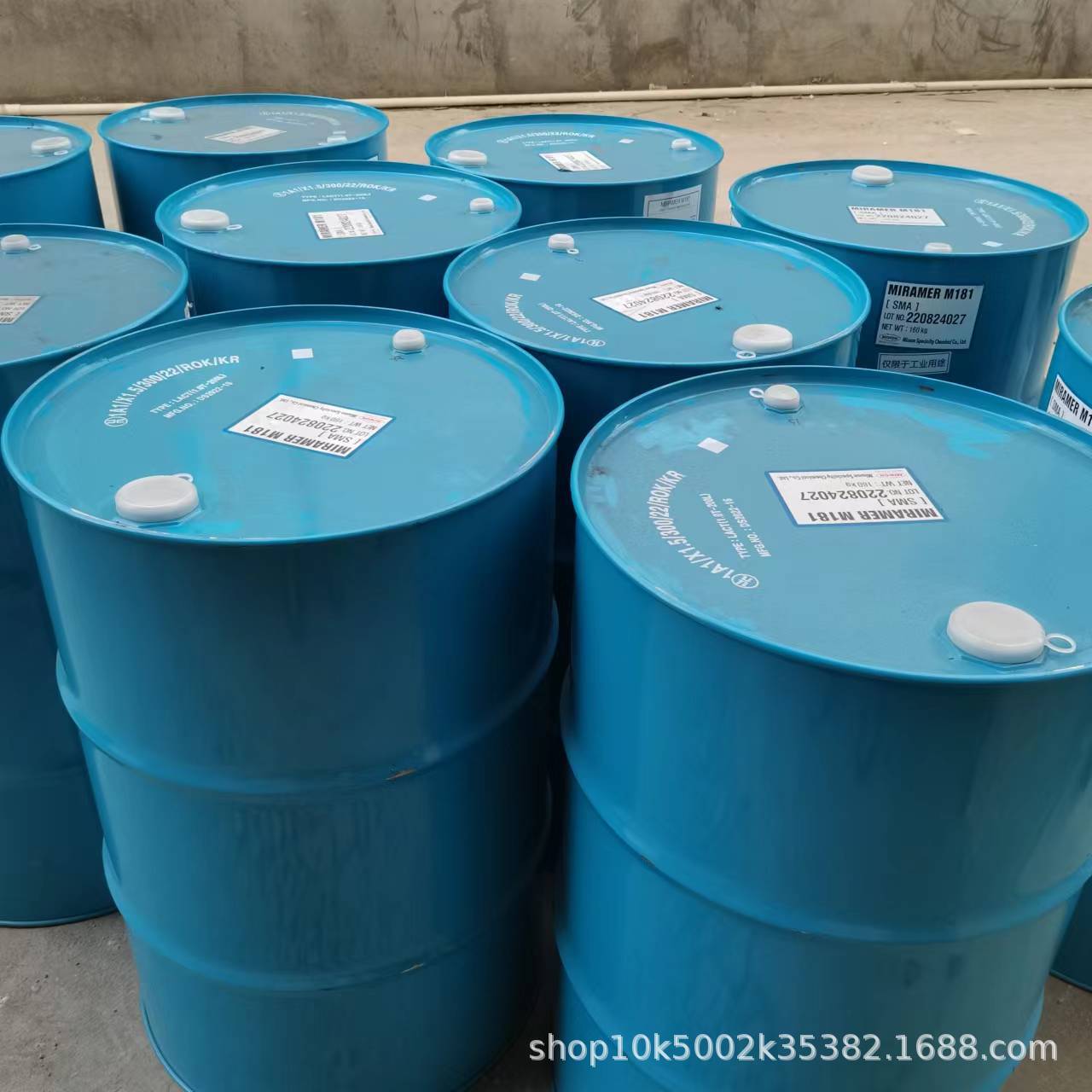 N-Methyl-Ethanolamine Mmea N-Methyl-Monethanolamine